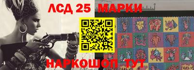 мдма Краснознаменск