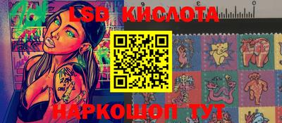 мдма Краснознаменск