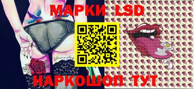 ALPHA-PVP Краснодар