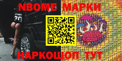 ALPHA-PVP Краснодар