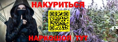 мдма Краснознаменск
