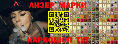 ALPHA-PVP Краснодар