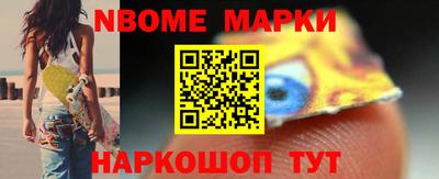мдма Краснознаменск