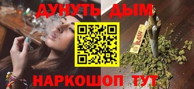мдма Краснознаменск