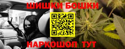 мдма Краснознаменск