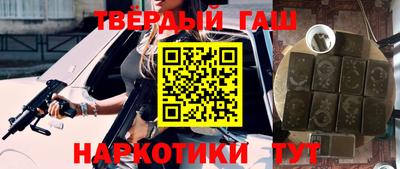 мдма Краснознаменск