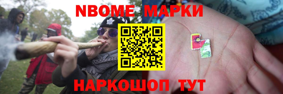 Железногорск  LSD-25 экстази  Лсд 25 экстази ecstasy  Вход с VPN  OMG сайт  LSD-25 экстази кислота 